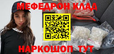 винт Кумертау