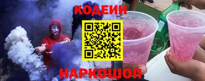 винт Кумертау