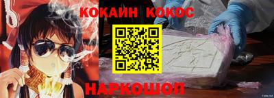 винт Кумертау