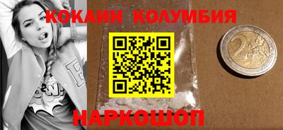 винт Кумертау