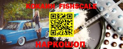 а пвп мука Кунгур