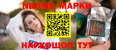винт Кумертау