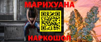 синтетический гашиш Кулебаки