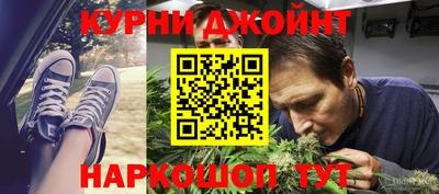 а пвп мука Кунгур