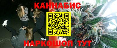 винт Кумертау