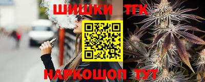 а пвп мука Кунгур