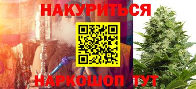 а пвп мука Кунгур