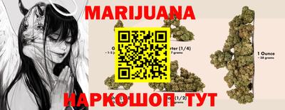 синтетический гашиш Кулебаки