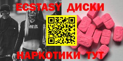 винт Кумертау