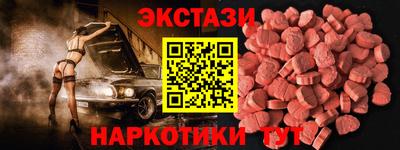 а пвп мука Кунгур