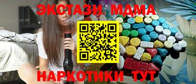 винт Кумертау