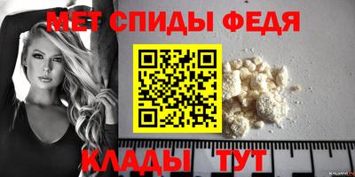 винт Кумертау