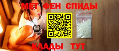 синтетический гашиш Кулебаки