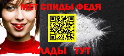 а пвп мука Кунгур