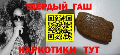 а пвп мука Кунгур