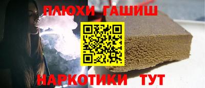 винт Кумертау