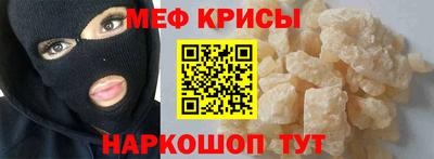 винт Кумертау