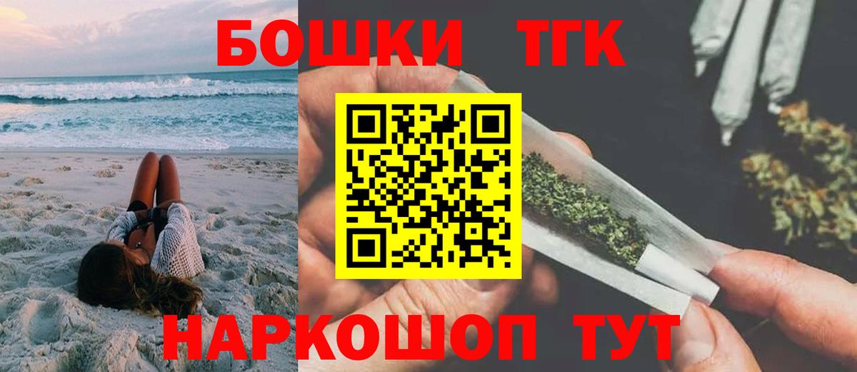 Марихуана ГИДРОПОН  Вход с VPN  Гай  Каннабис тримм 